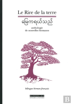 Bertrand.pt - Le Rire De La Terre