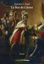 Le Roi De Gloire