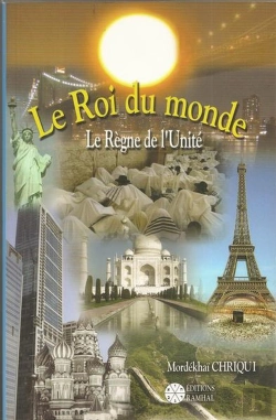 Bertrand.pt - Le Roi Du Monde Ou Le Regne De L'Unite