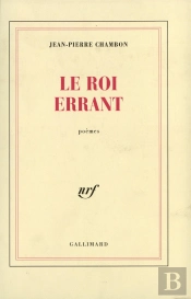 Le Roi Errant