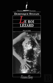 Le Roi Lézard