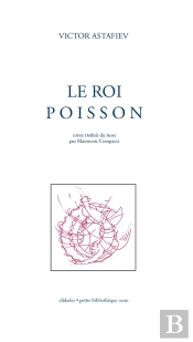 Le Roi Poisson