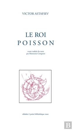 Bertrand.pt - Le Roi Poisson