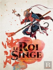 Le Roi Singe T1