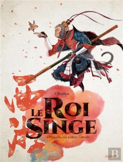 Bertrand.pt - Le Roi Singe T1