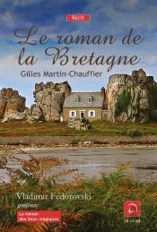 Le Roman De La Bretagne