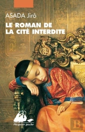 Le Roman De La Cite Interdite - Integral