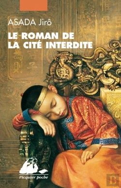 Bertrand.pt - Le Roman De La Cite Interdite - Integral