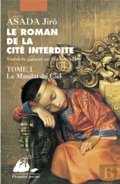 Le Roman De La Cite Interdite