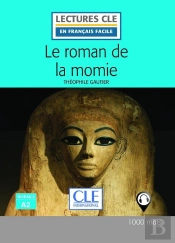 Le Roman De La Momie Lecture Fle 2ed