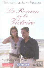Le Roman De La Victoire