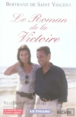 Bertrand.pt - Le Roman De La Victoire