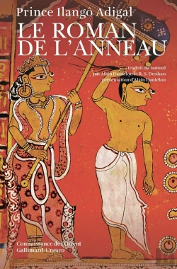 Bertrand.pt - Le Roman De L'Anneau
