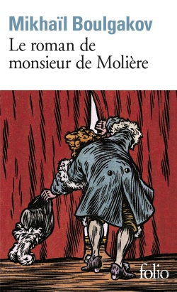 Bertrand.pt - Le Roman De Monsieur De Moliere