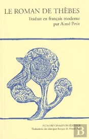 Le Roman De Thebes