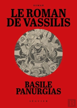 Bertrand.pt - Le Roman De Vassilis