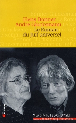 Bertrand.pt - Le Roman Du Juif Universel