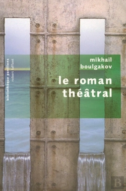 Bertrand.pt - Le Roman Theatral
