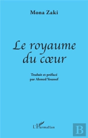 Le Royaume Du Coeur