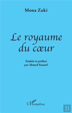 Bertrand.pt - Le Royaume Du Coeur