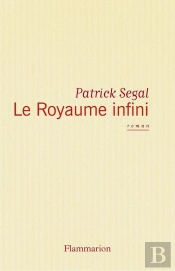 Le Royaume Infini
