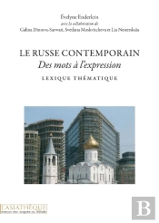 Le Russe Contemporain