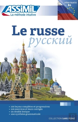 Bertrand.pt - Le Russe ; Débutants Et Faux-Débutants B2