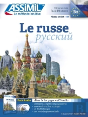 Le Russe ; Débutants Et Faux-Débutants B2