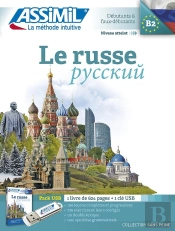 Le Russe ; Débutants Et Faux-Débutants B2