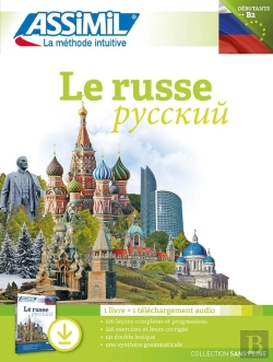 Bertrand.pt - Le Russe ; Débutants Et Faux-Débutants B2
