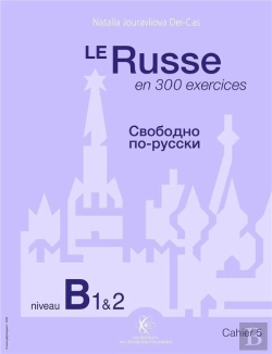Bertrand.pt - Le Russe En 300 Exercices ; Niveau B1 & 2 ; Cahier 5