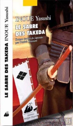 Bertrand.pt - Le Sabre Des Takeda
