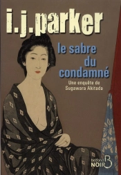 Le Sabre Du Condamne