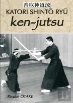 Le Sabre Et Le Divin - Ken-Jutsu