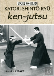 Le Sabre Et Le Divin - Ken-Jutsu