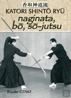 Bertrand.pt - Le Sabre Et Le Divin - Naginata Bo So-Jutsu