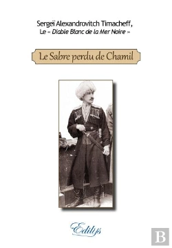 Bertrand.pt - Le Sabre Perdu De Chamil