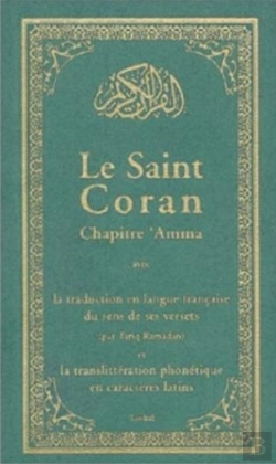 Bertrand.pt - Le Saint Coran ; Chapitre 'Amma