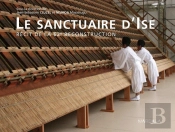 Le Sanctuaire D'Ise
