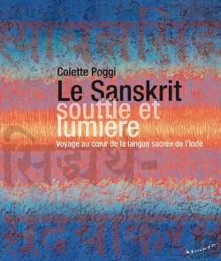 Bertrand.pt - Le Sanskrit, Souffle Et Lumiere