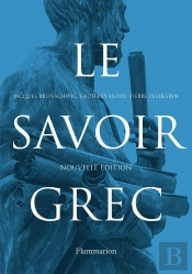 Le Savoir Grec