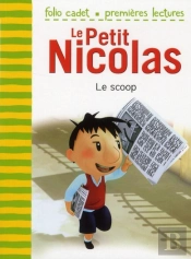 Le Scoop