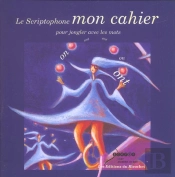 Le Scriptophone, Mon Cahier