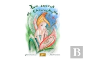 Le Secret De Chlorophylle