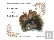 Le Secret De Cul Blanc