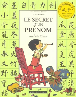 Bertrand.pt - Le Secret D'Un Prénom