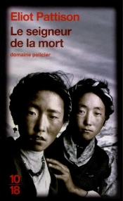 Le Seigneur De La Mort