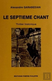 Le Septieme Chant