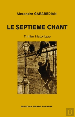 Bertrand.pt - Le Septième Chant