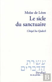Le Sicle Du Sanctuaire